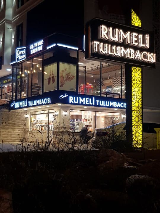 Rumeli Tulumbacısı (Balaç)