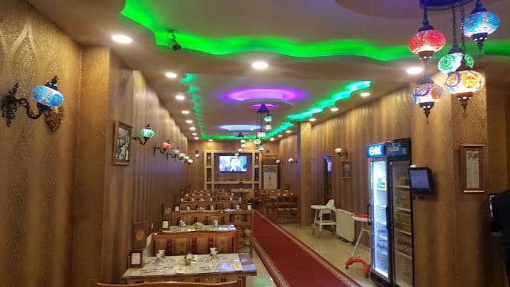 Künefe Saati (halkalı)