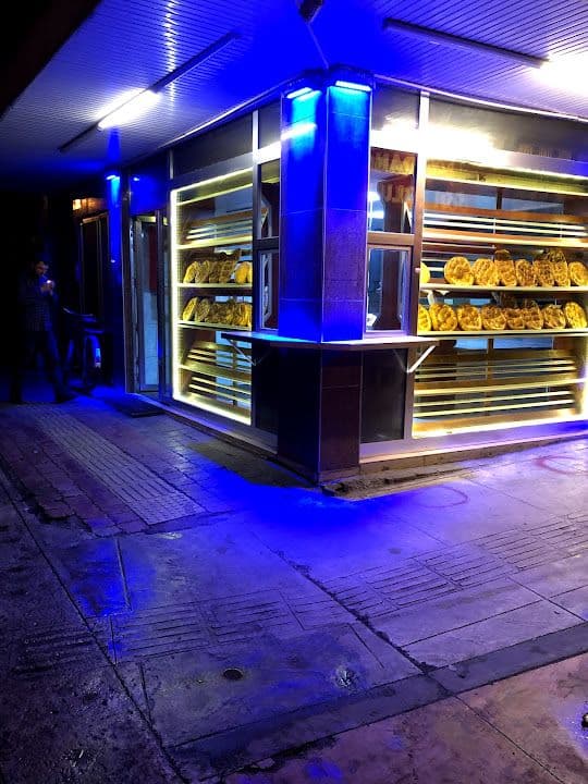 Halk Ekmek Unlu Mamulleri