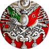 Teyfik Aslan